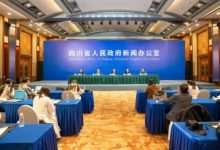 川南渝西共建白酒等特色产业体系-XK星空体育网