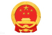 首批中国消费名品名单发布,众多酒类品牌入选-XK星空体育网