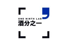 “酒分之一”红枣枸杞低醇啤酒上市-XK星空体育网