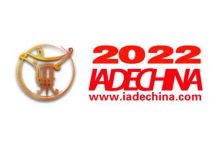 通知:北京国际酒业博览会延期至11月19日—21日举办-XK星空体育网