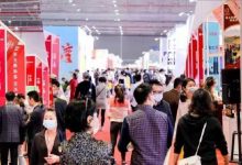 【上海虹桥-11月24日/26日】SFDF CHINA 2022第八届上海国际糖酒食品交易会-XK星空体育网