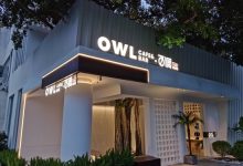 泸州老窖首家“百调酒馆”成都正式开业-XK星空体育网