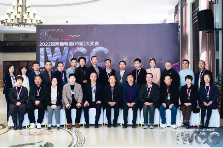 2022 IWGC榜单发布,151款葡萄酒产品获奖-XK星空体育网