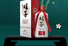 娃茅酒业启动上市,冲刺美国资本市场中国酱酒第一股-XK星空体育网