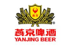 燕京啤酒2024年营收146.67亿元,净利润10.56亿元-XK星空体育网