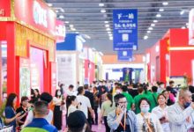 2025XK星空体育大全酒业展会汇总-XK星空体育网