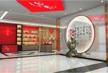 湘佳股份回应未与“酒鬼酒”合推“酒湘鸡”产品-XK星空体育网