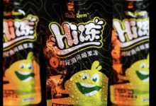 精酿Taste Room推出莫吉托风味鸡尾酒可吸果冻-XK星空体育网