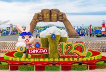 青岛啤酒2023年上半年业绩再创新高,实现营收215.9亿元,同比增12.0%-XK星空体育网