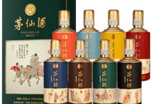 茅仙酒(饮中八仙)新品上市-XK星空体育网