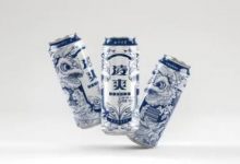 广药集团成立本草精酿啤酒公司,创新啤酒玩法-XK星空体育网
