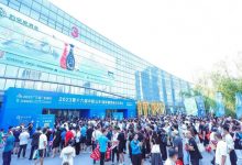 2024第十七届中国(山东)国际糖酒食品交易会-XK星空体育网