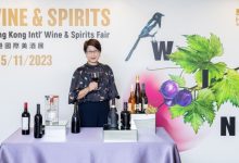 第十五届香港国际美XK星空体育-XK星空体育网