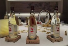 四特酒天工1988发布-XK星空体育网