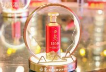 酱香酒丹泉1956新品发布-XK星空体育网
