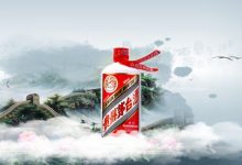 预计2024年贵州白酒产业增加值增长10%-XK星空体育网