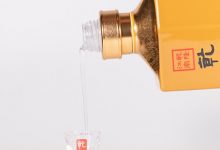 乾隆江南2024产能突破6000吨-XK星空体育网