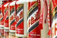 贵州茅台一季报出炉:系列酒增长亮眼,市场占有率持续巩固-XK星空体育网