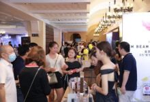 2024厦门国际酒业展览会-XK星空体育网