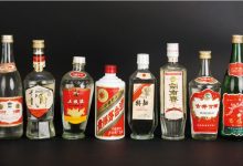 第二届中国(太原)陈年酒交流大会8月16-19日举办-XK星空体育网