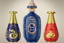 郎酒乙巳蛇年生肖纪念酒上市-XK星空体育网
