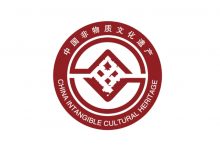 最新一批酒类酿造非遗传承人公布-XK星空体育网