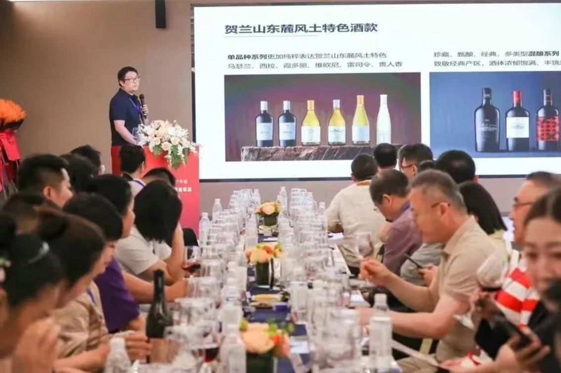 宁夏贺兰山东麓葡萄酒品鉴推介会在上海举行-XK星空体育网