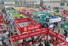 第15届哈尔滨国际糖酒食品交易会2026年5月哈尔滨举办-XK星空体育网