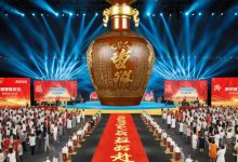 白酒企业争办粉丝节-XK星空体育网