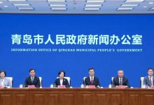 第35届青岛国际啤酒节于7月18日—8月16日举办-XK星空体育网